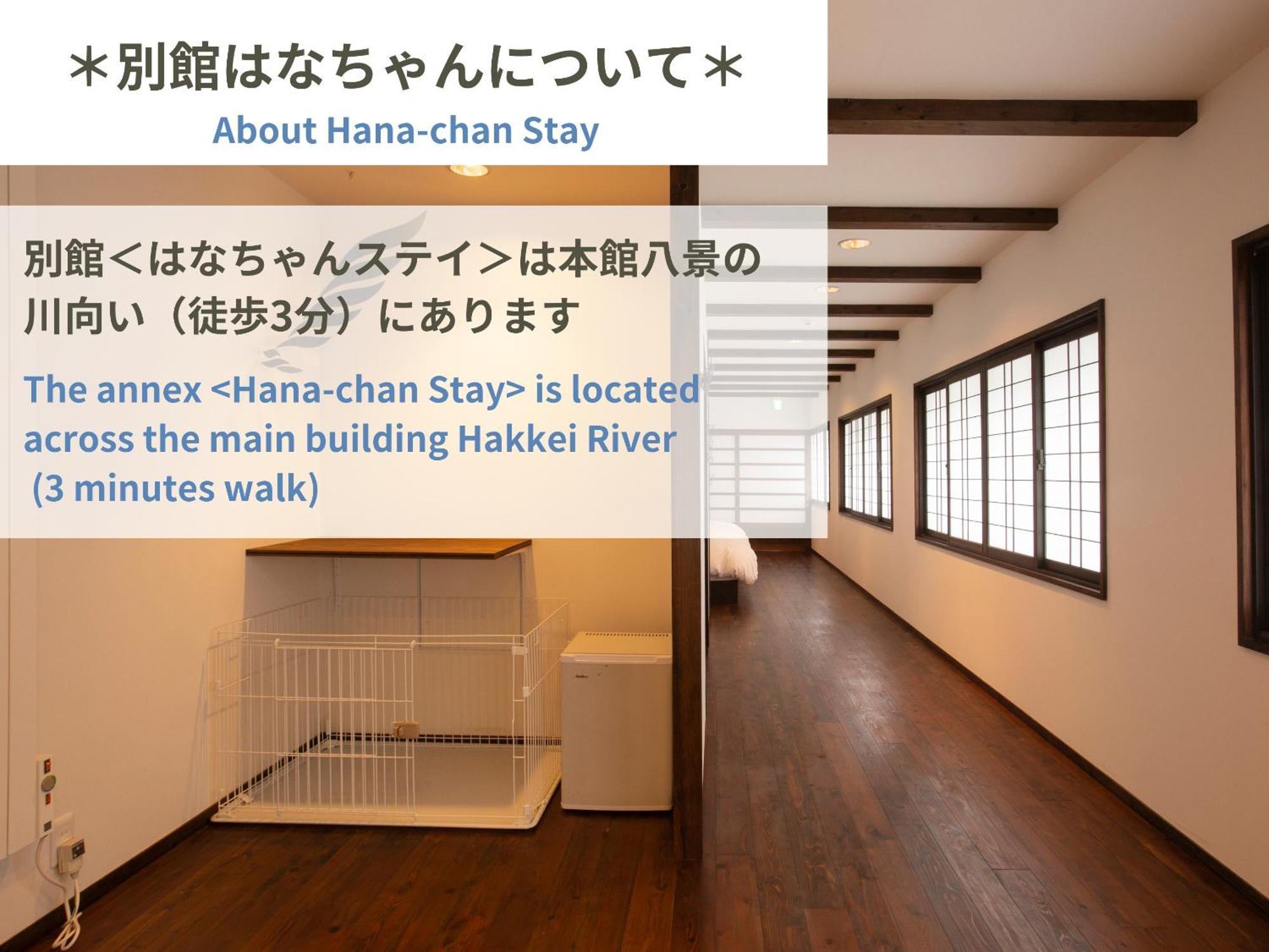 Hakkei Hotel Maniva Kültér fotó